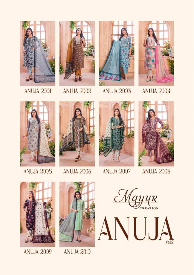 Anuja Vol 2 By Mayur Printed Lawn Cotton Dress Material Wholesalers In Delhi

